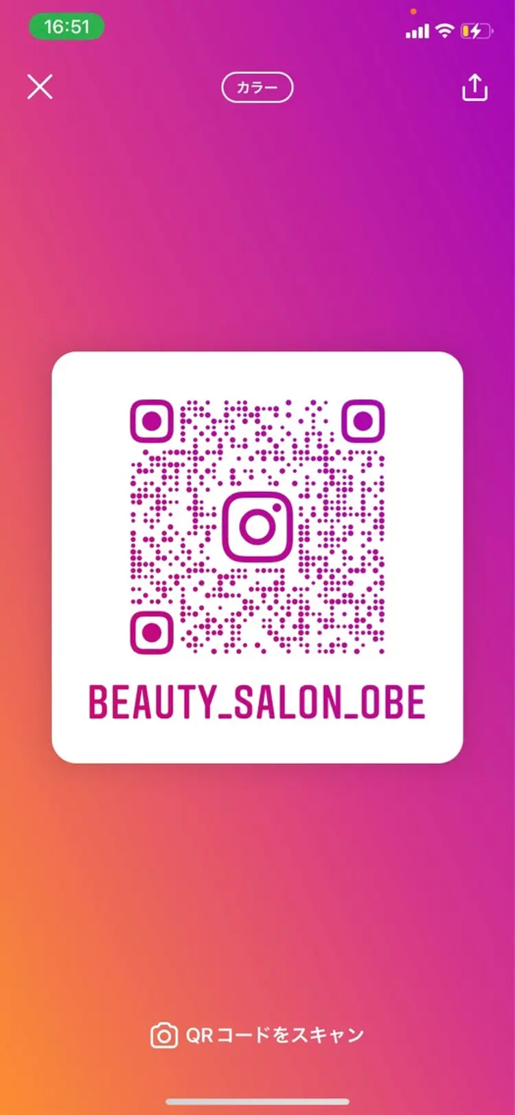 Beauty salon OBEの内観・外観3