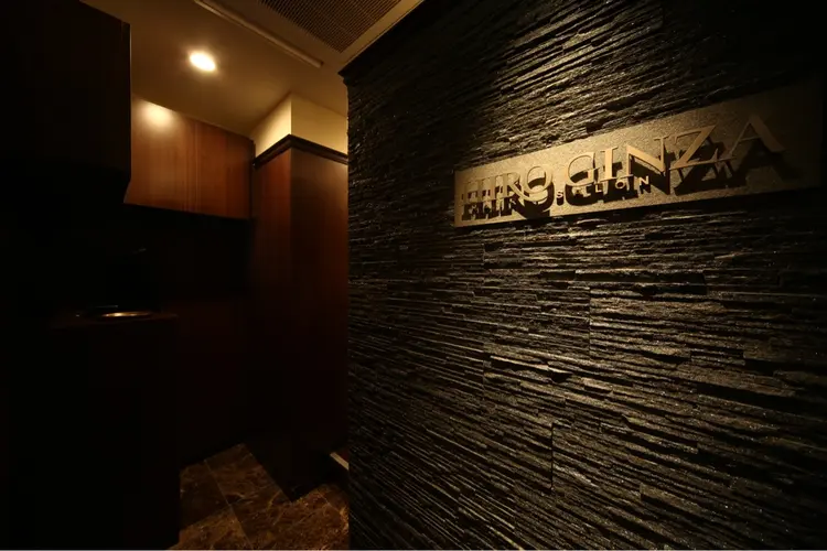 HIROGINZA恵比寿店の内観・外観1
