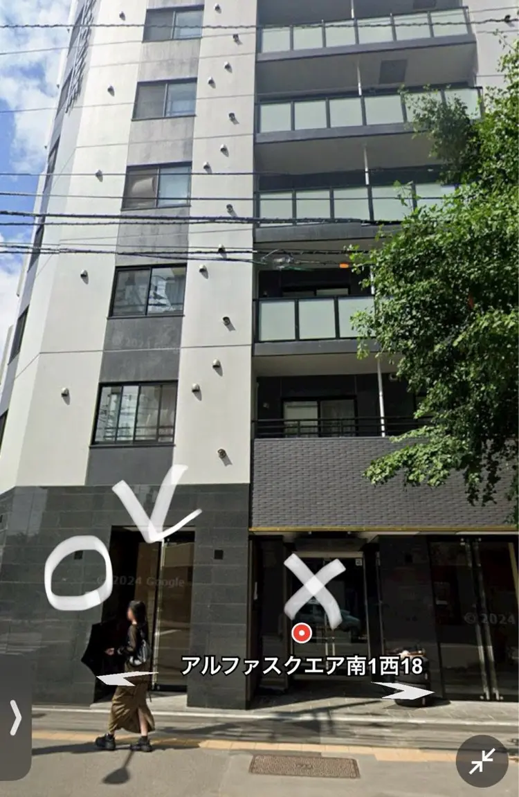 from toの内観・外観3