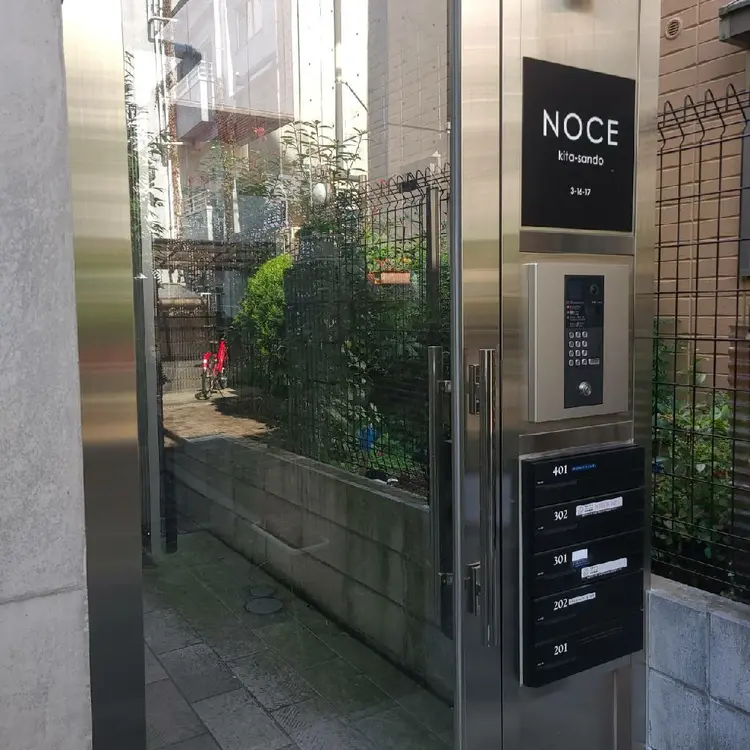 Letty Kitasandoの内観・外観2