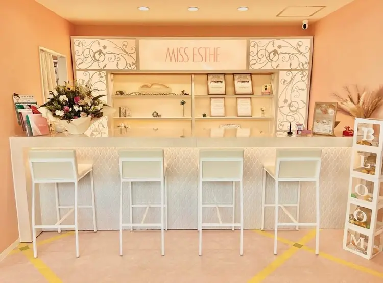 ESTHETIC SALON BLOOM 富士店の内観・外観1