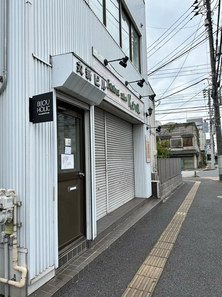 Salon de soéの内観・外観3