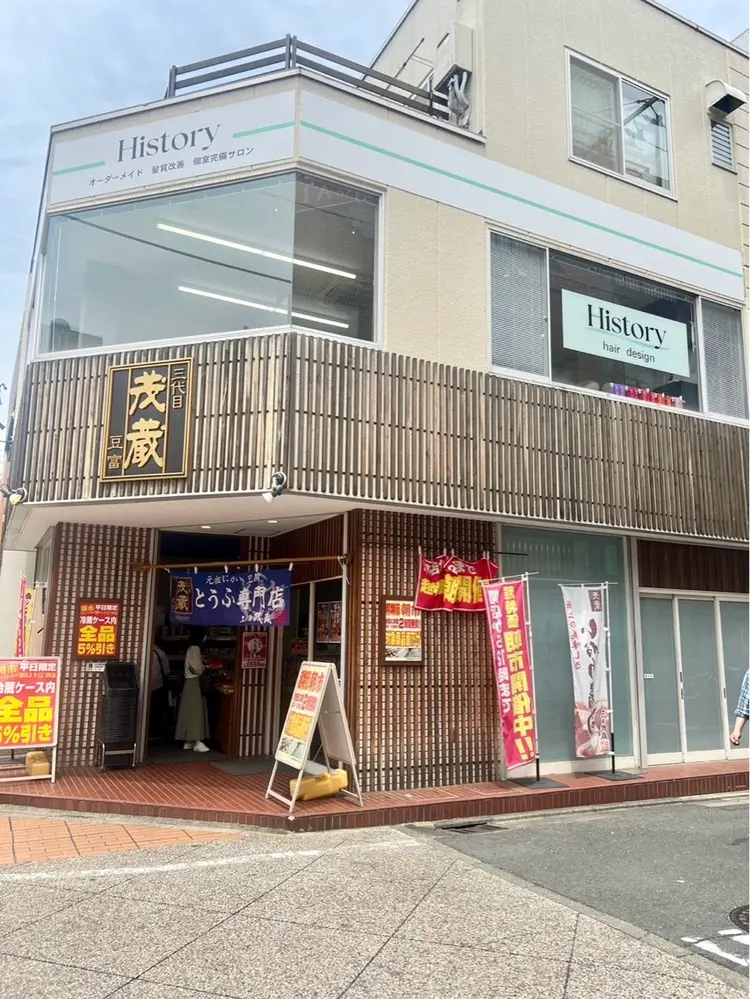 HISTORY元住吉店の内観・外観3