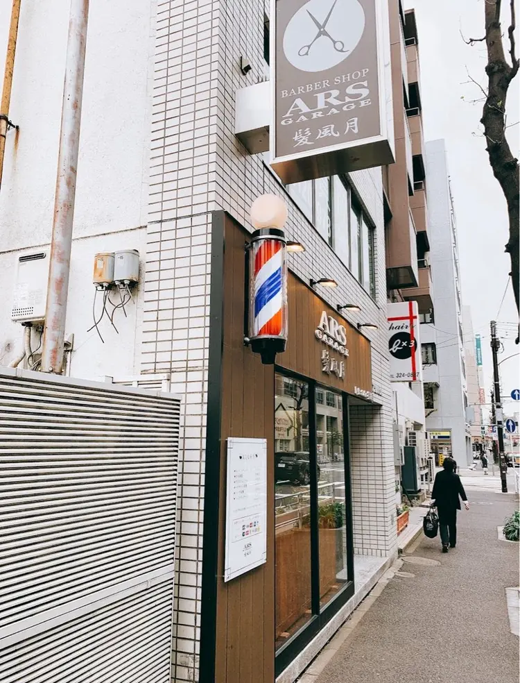 Smile hair 大森店の内観・外観1