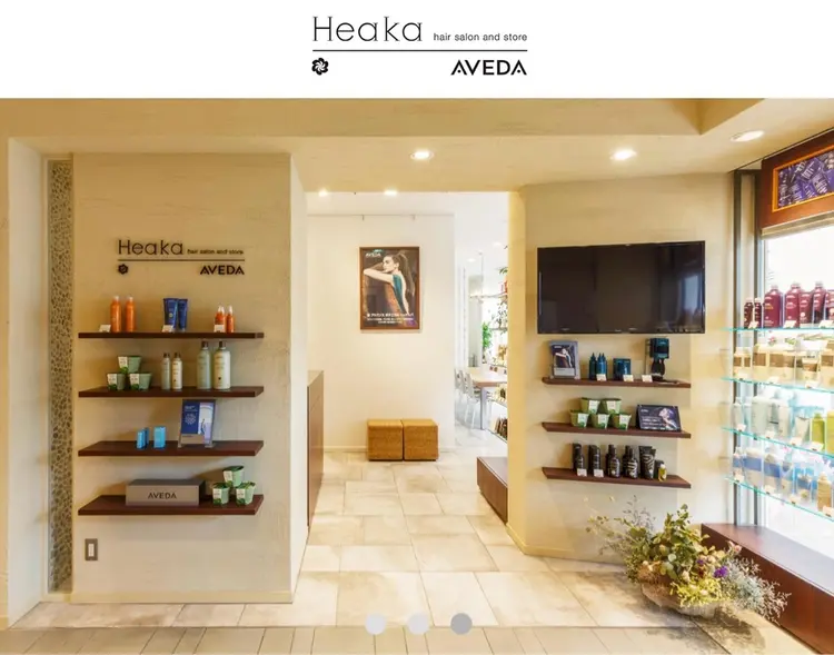 Heaka AVEDAの内観・外観1