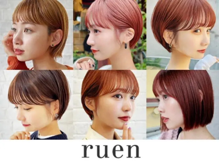 ruen 上通り　髪質改善＆ショートカットの内観・外観3