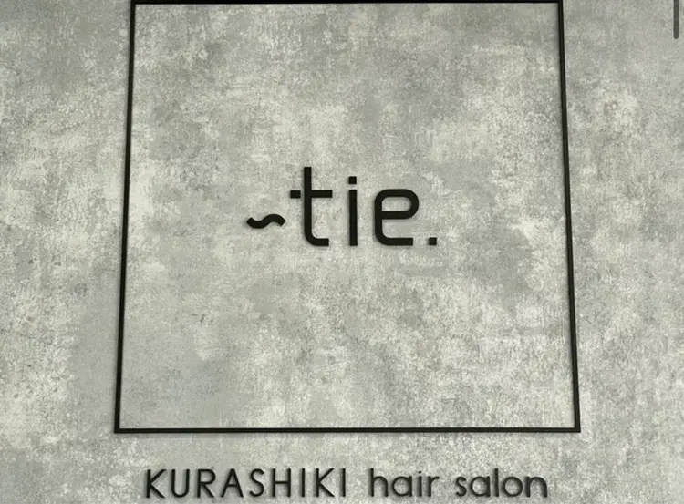 〜tie.hairsalonの内観・外観1