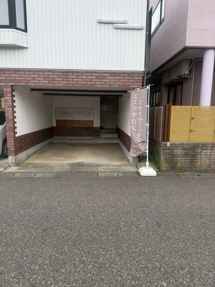 relaxation Days新潟吉田の内観・外観2