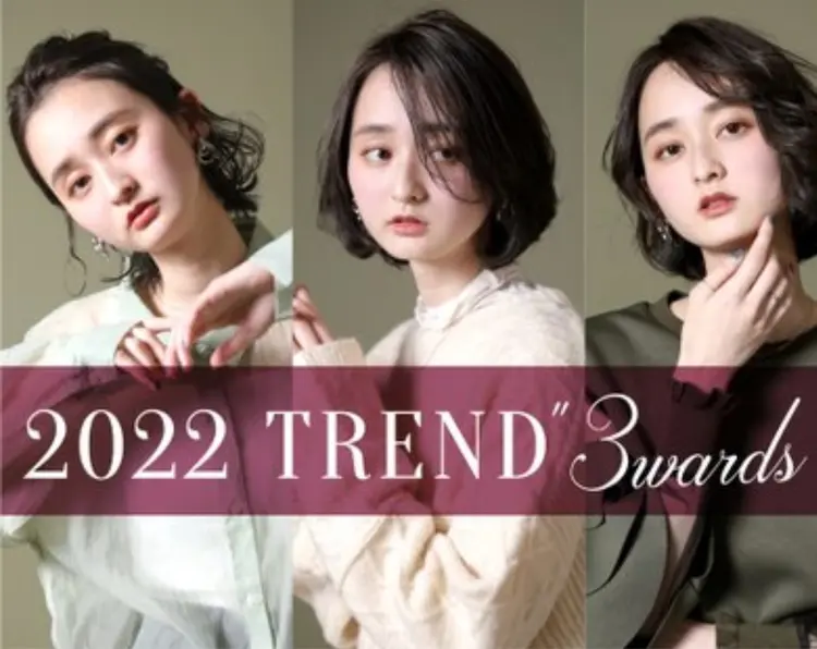 リアンドゥエルメの内観・外観1