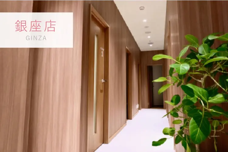 パルティール銀座店の内観・外観2
