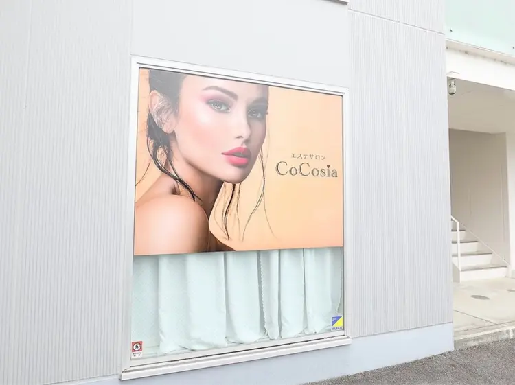 cocosiaの内観・外観1