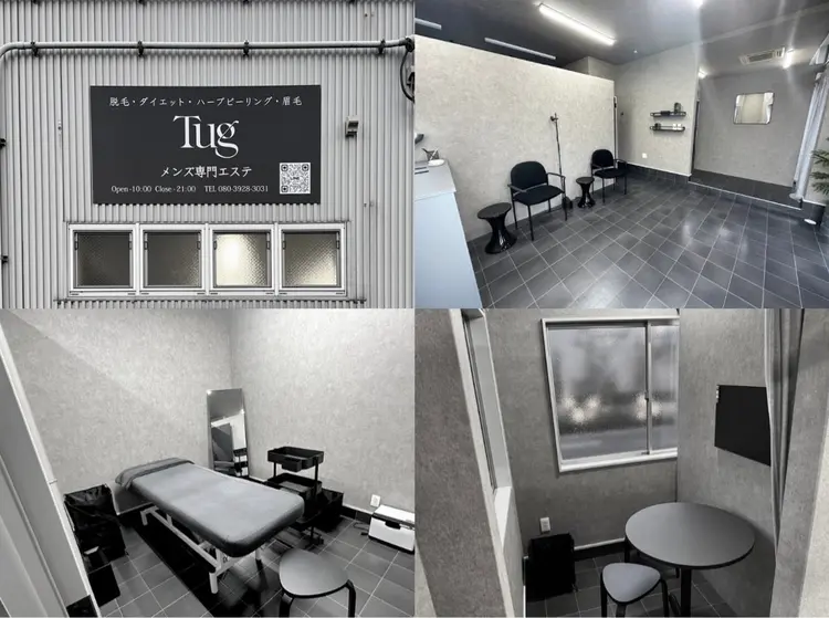 【脱毛・ダイエット・ハーブピーリング】Tug エステサロン 高知駅前店の内観・外観2