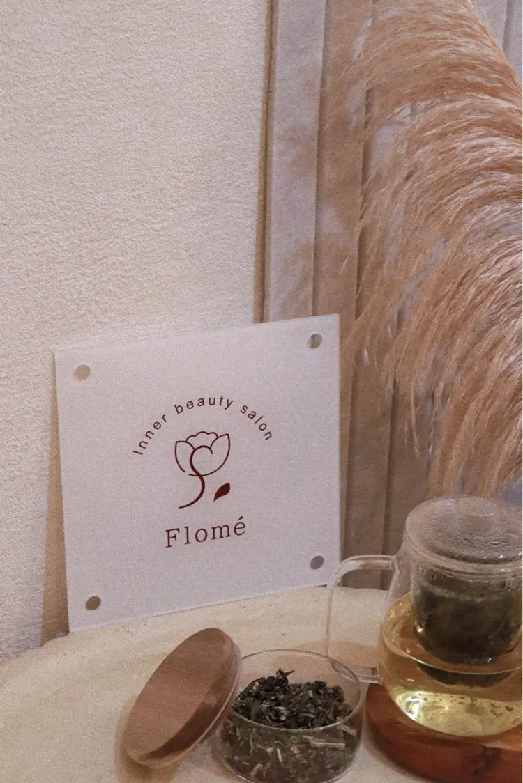 Flome(フロメ)の内観・外観1