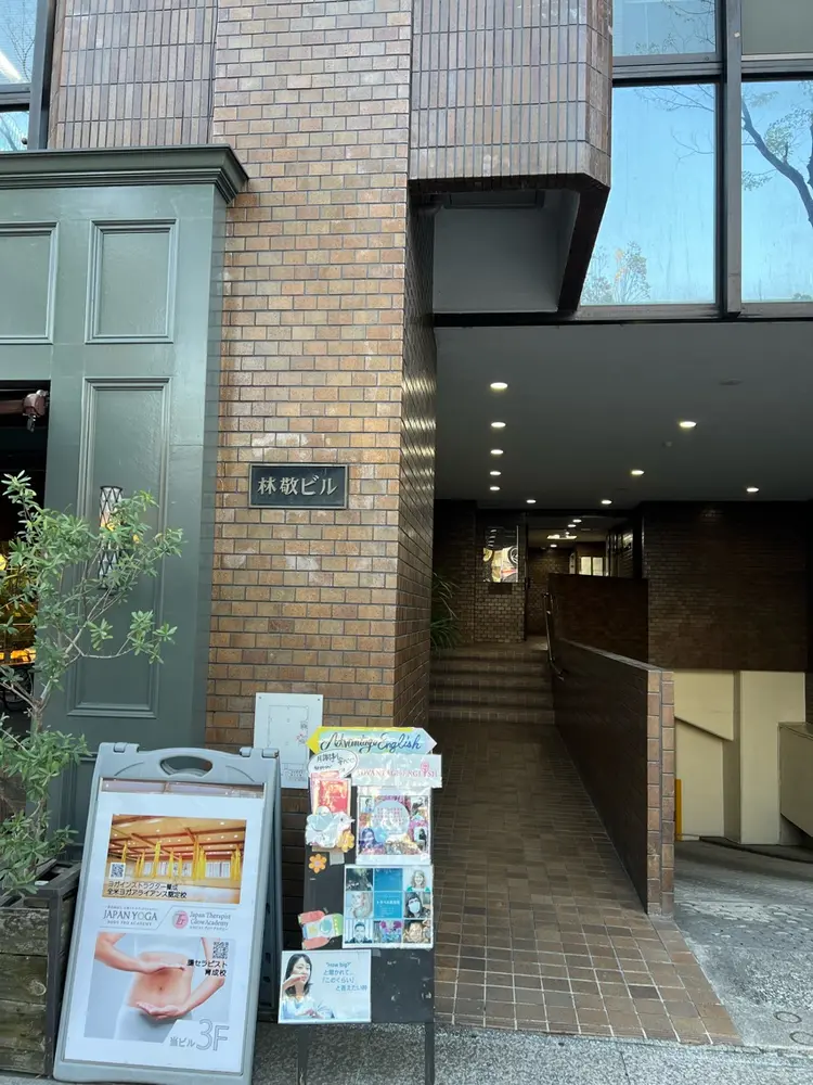 メンズ脱毛&メンズ眉毛 美的男子の内観・外観1