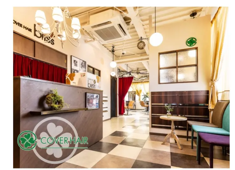 cover　hair　bliss上尾店の内観・外観1