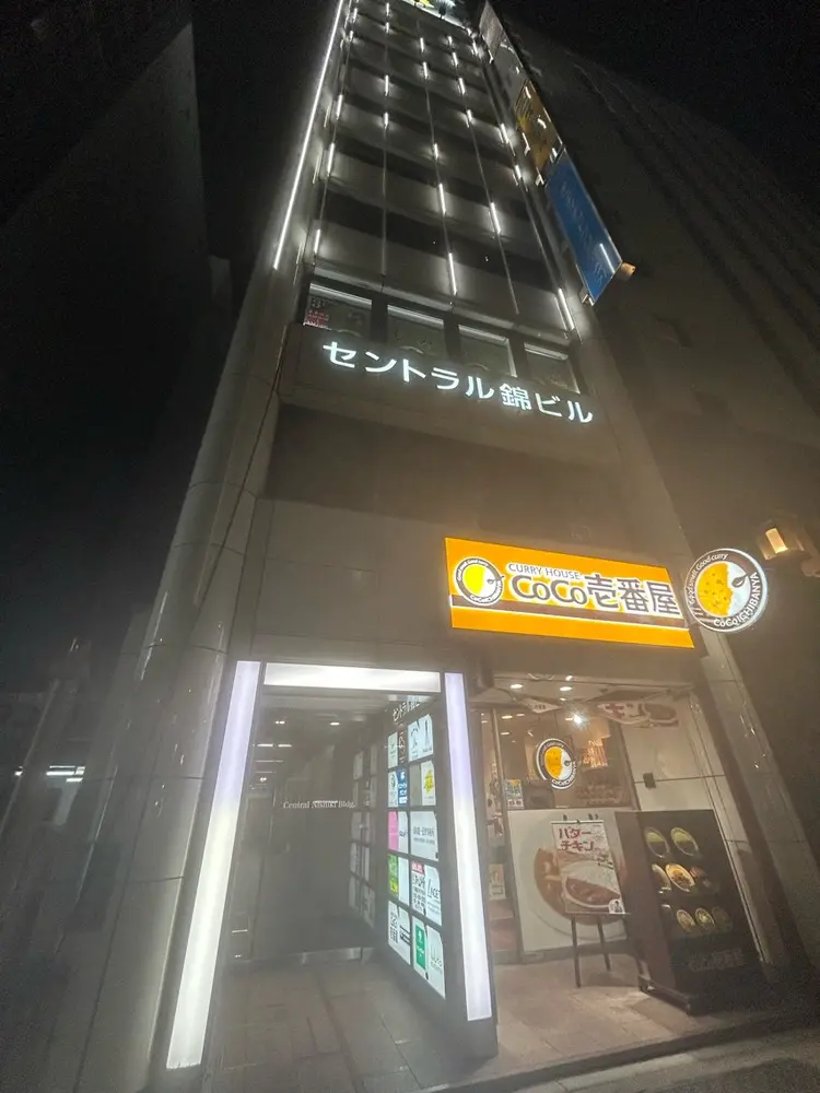 Limanaの内観・外観1