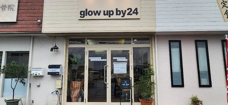 glow up by 24 稲葉店の内観・外観2