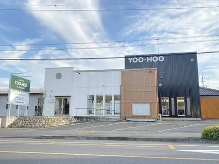 Yoo-hoo佐野店の内観・外観1
