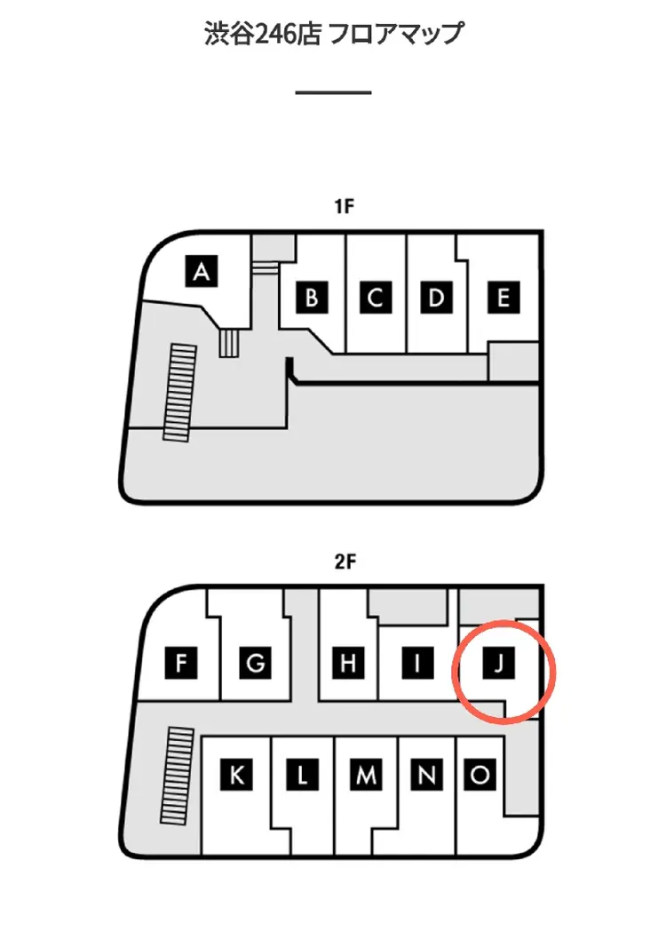 pippoの内観・外観3