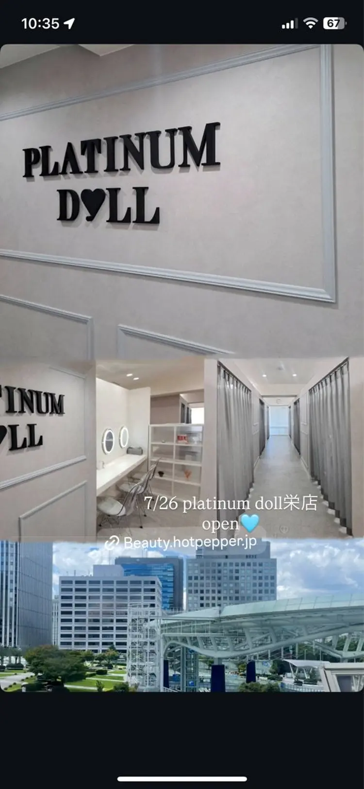 PLATINUM DOLL 栄店の内観・外観1