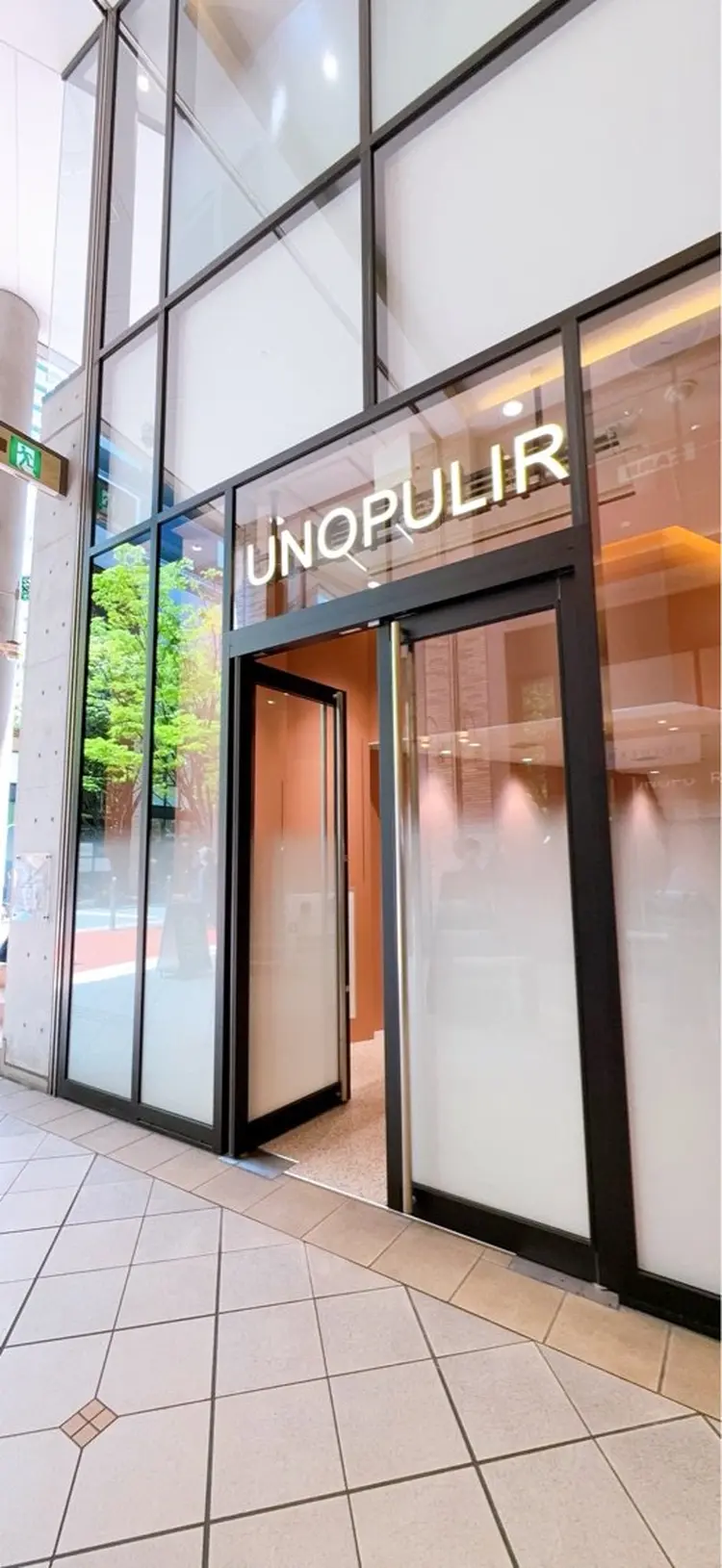 ウノプリール梅田ハービスプラザ店の内観・外観1