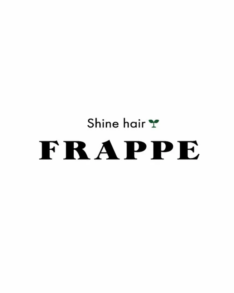 Shine hair FRAPPEの内観・外観3