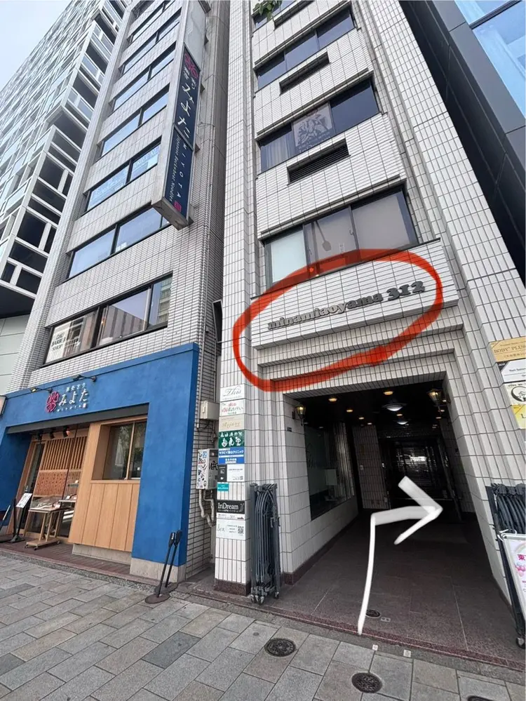 Liberty Islandの内観・外観1