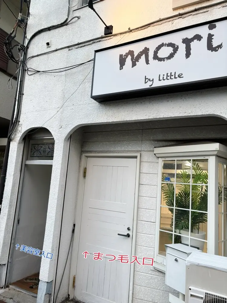 moribylittleの内観・外観1