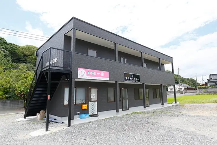 整体院〜結喜〜の内観・外観3