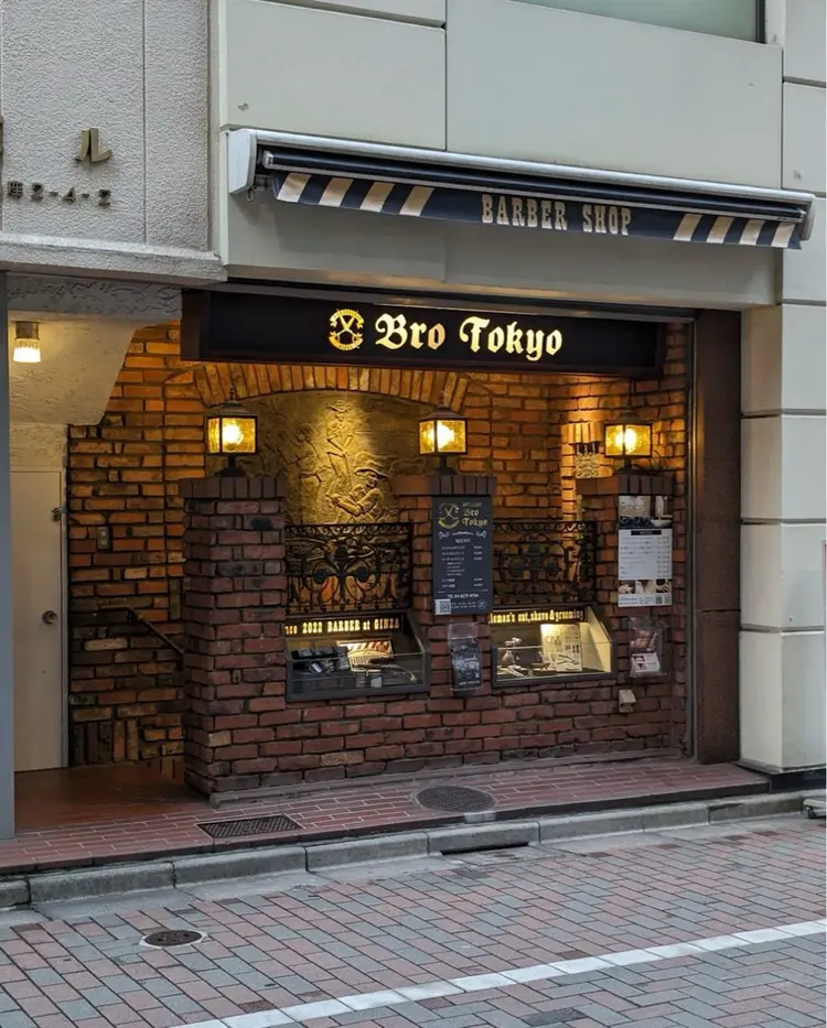 ブロー東京　有楽町店の内観・外観1
