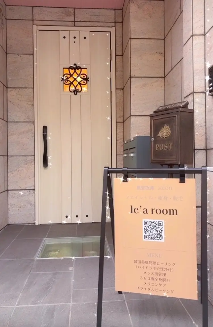 le'aroomの内観・外観1