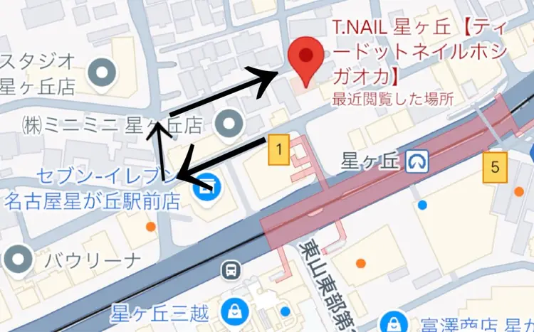 T.NAIL星ヶ丘の内観・外観1