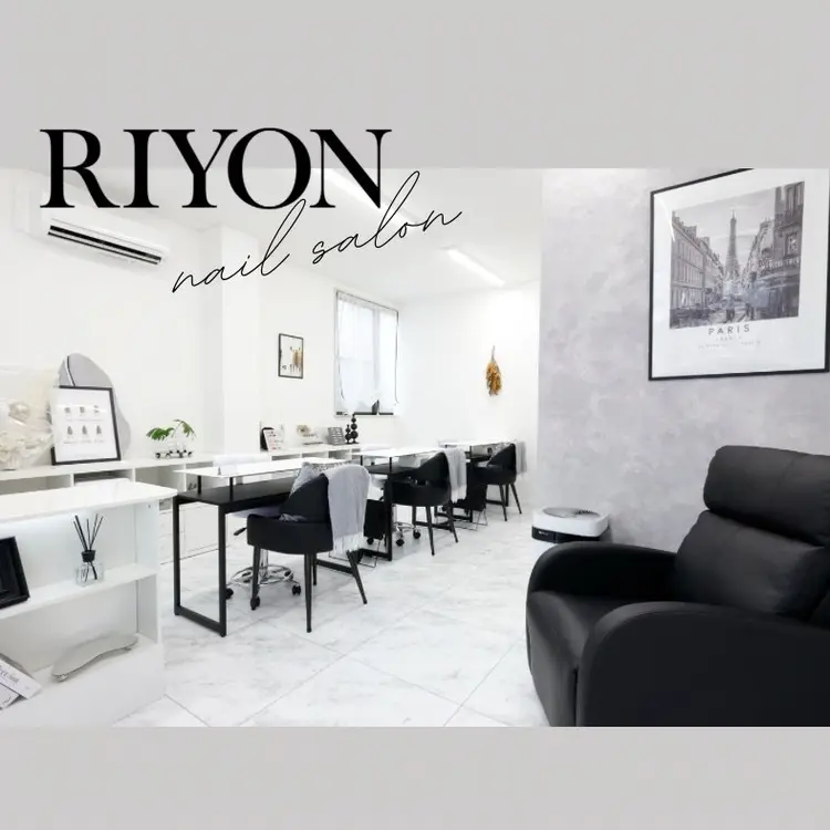 Nail Salon RIYONの内観・外観1