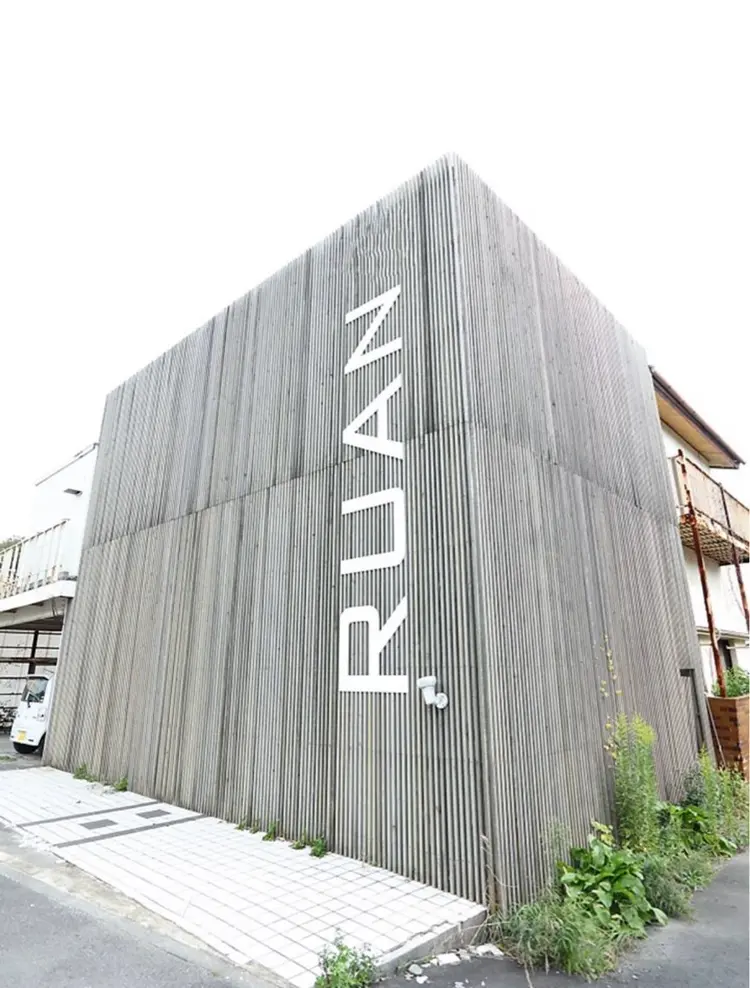 RUAN estheticの内観・外観1