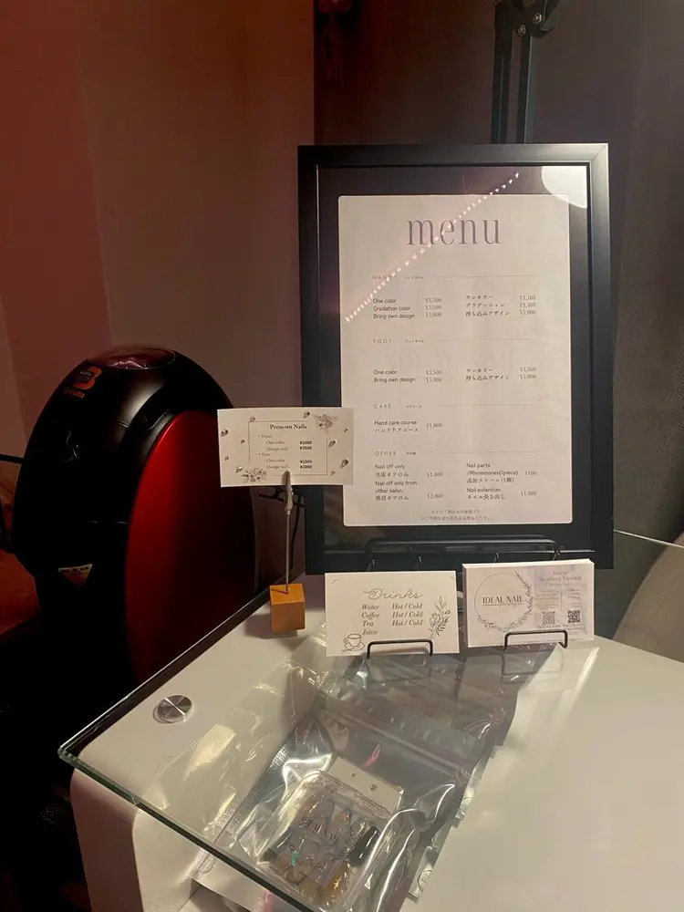 IDEAL NAIL Private Nail Salonの内観・外観2