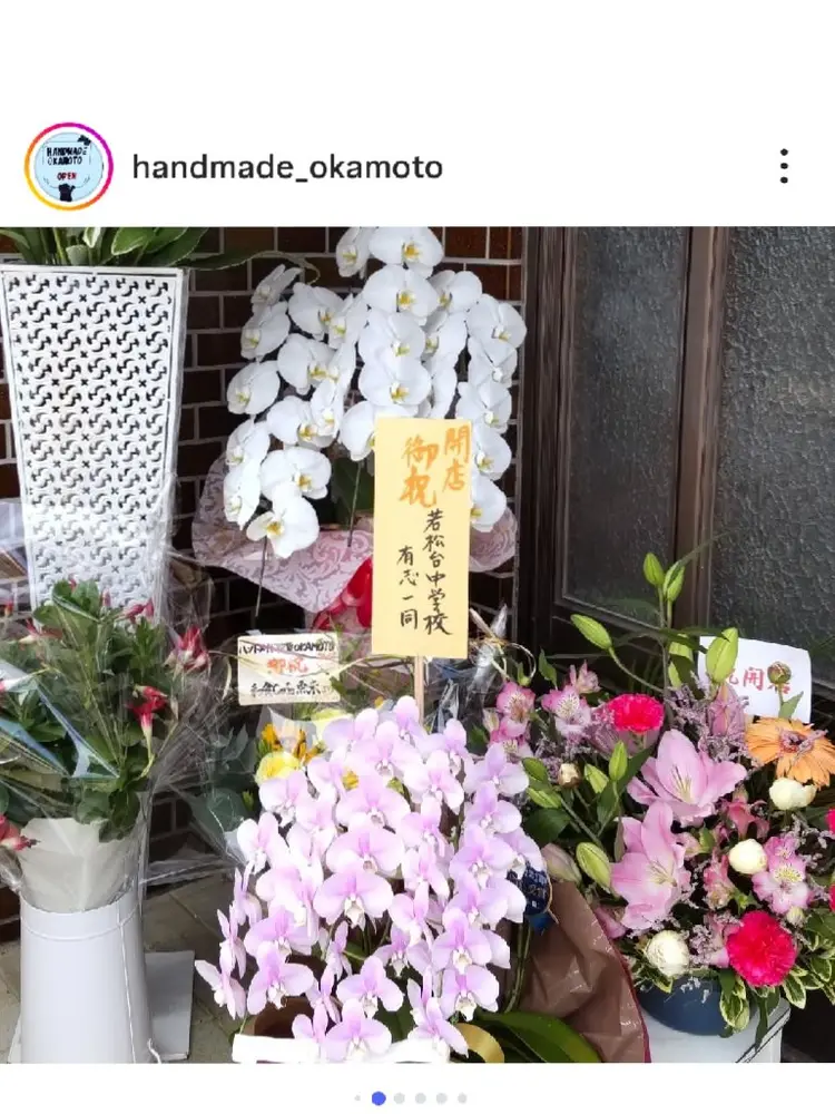 handmade okamotoの内観・外観3