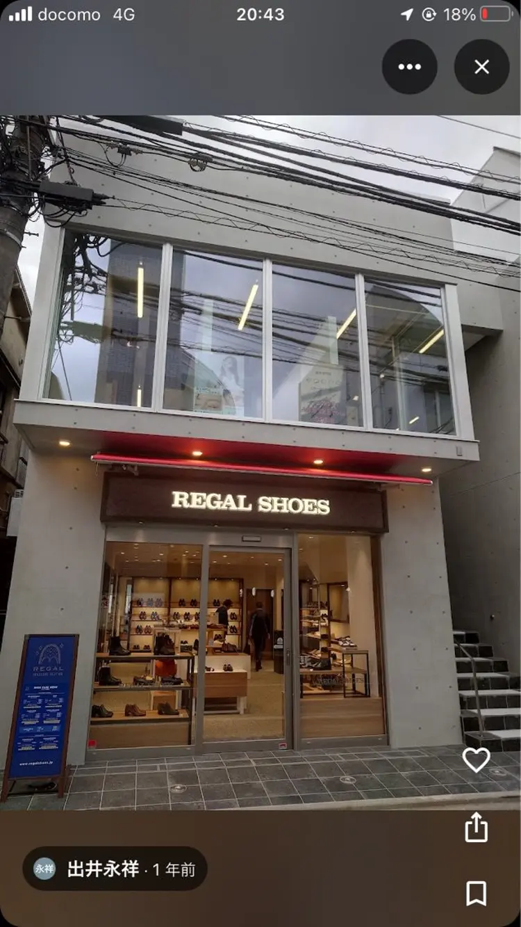 エサージュ吉祥寺の内観・外観3