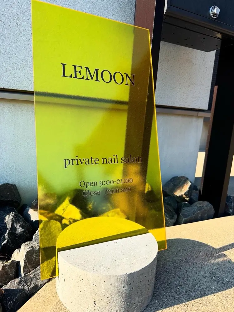 private nail salon　LEMOONの内観・外観3
