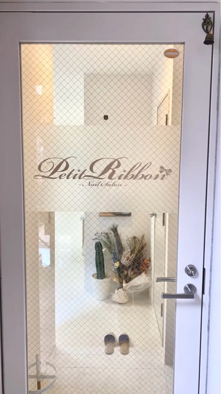 PetitRibbonæŠèµå°éäºåºã®å
芳ã»å€èг1