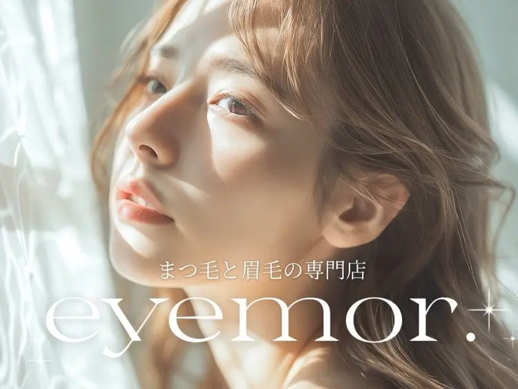 まつげと眉毛の専門店eyemor.アイモア半田店の内観・外観1