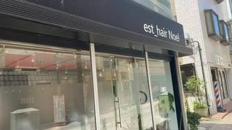 est hair Noel 川崎店の内観・外観3