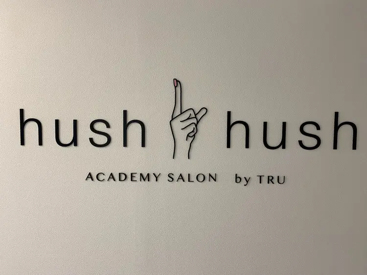 ACADEMY SALON hush hush by TRU新宿南口店【ハシュハシュバイトゥルー】の内観・外観1