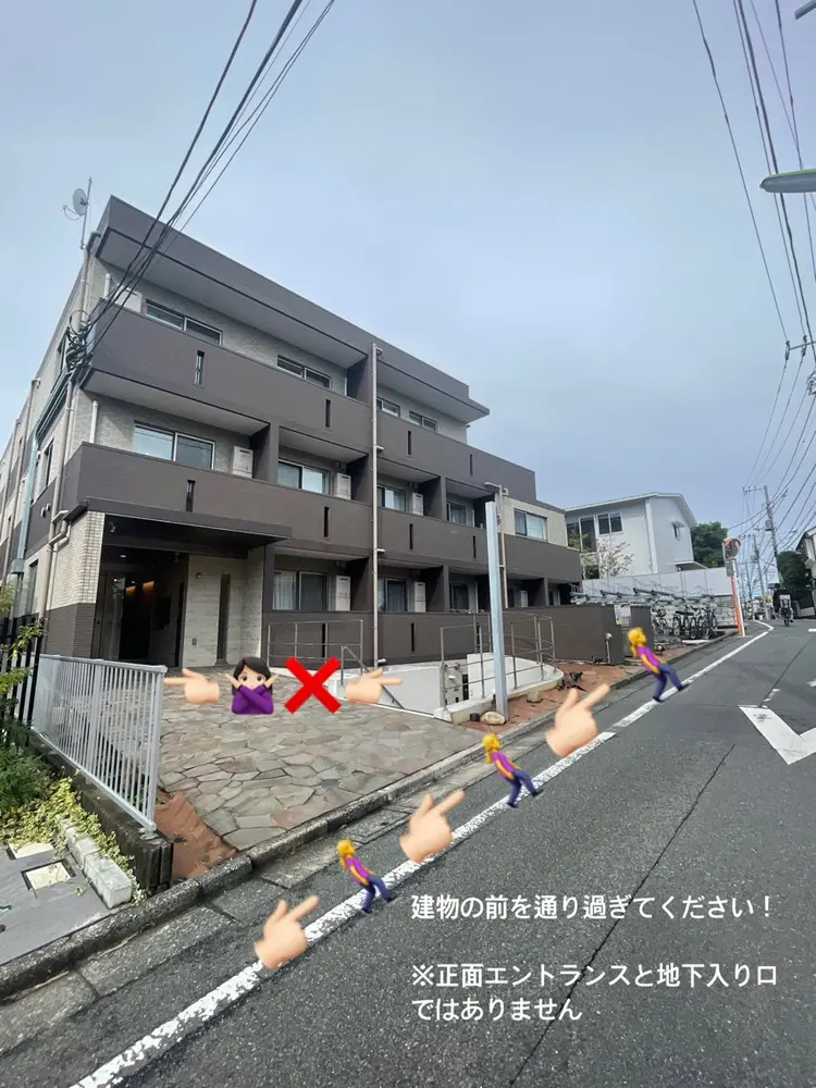 I'm Me.の内観・外観1