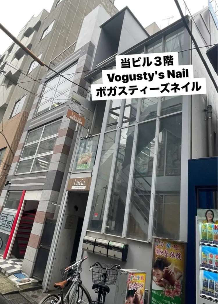 ボガスティーズネイルの内観・外観3