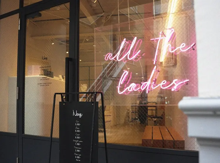 Nary裏寺の内観・外観1