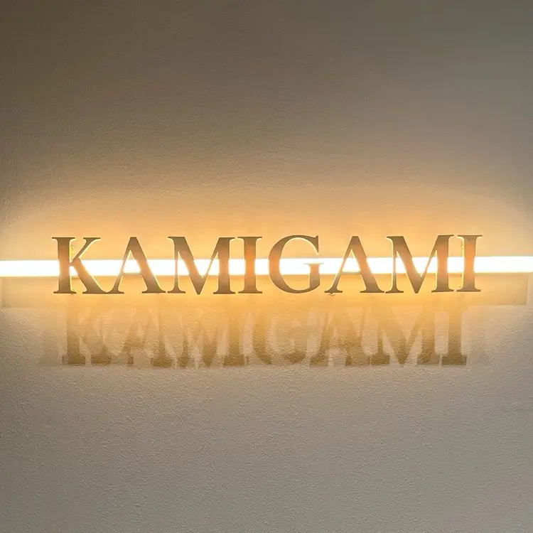 KAMIGAMIの内観・外観1