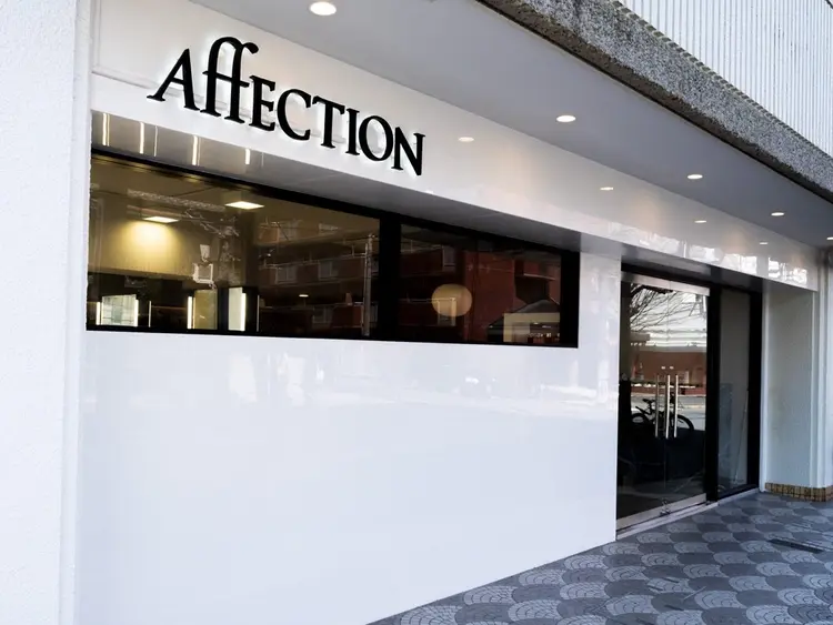 AffECTIONの内観・外観1