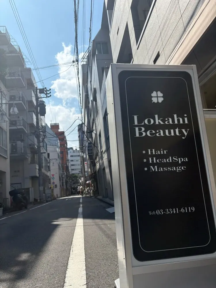 LOKAHIの内観・外観1