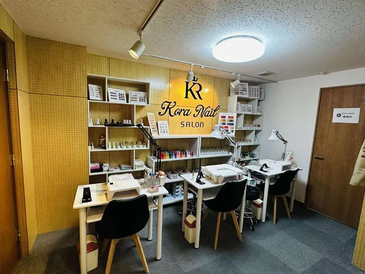 Kora Nailの内観・外観1