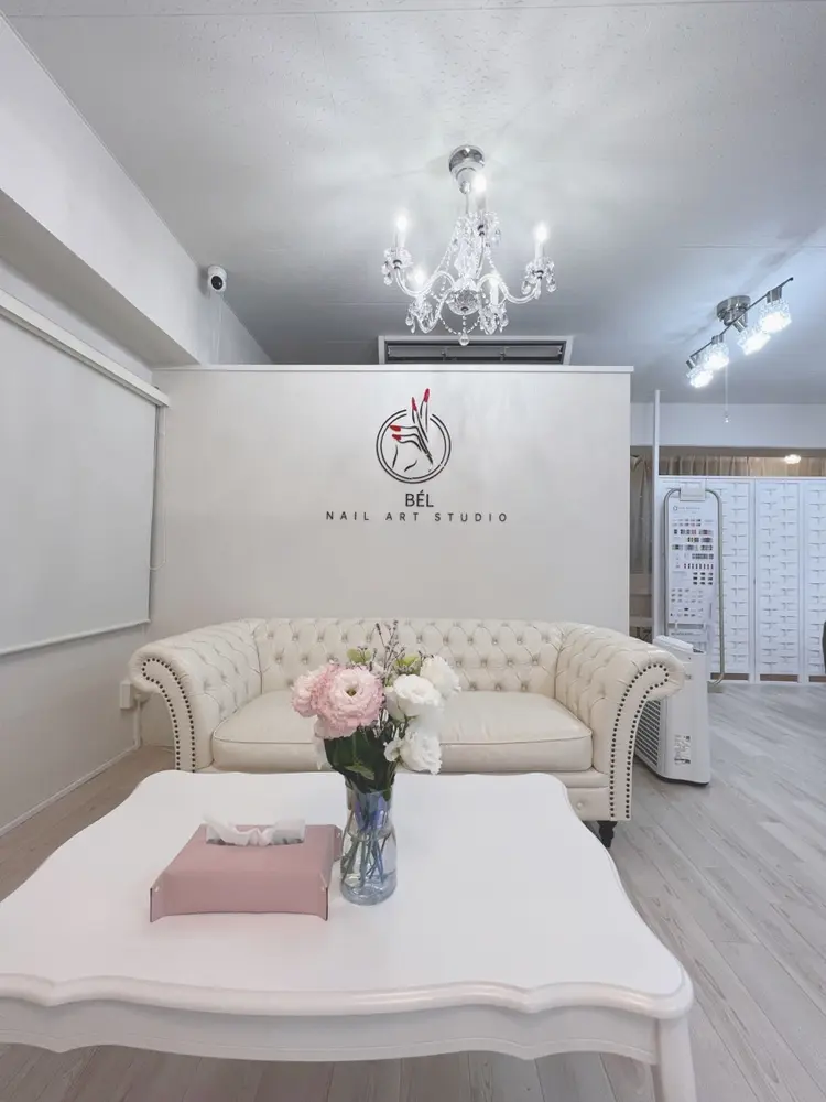 Bél Nail art studioの内観・外観1